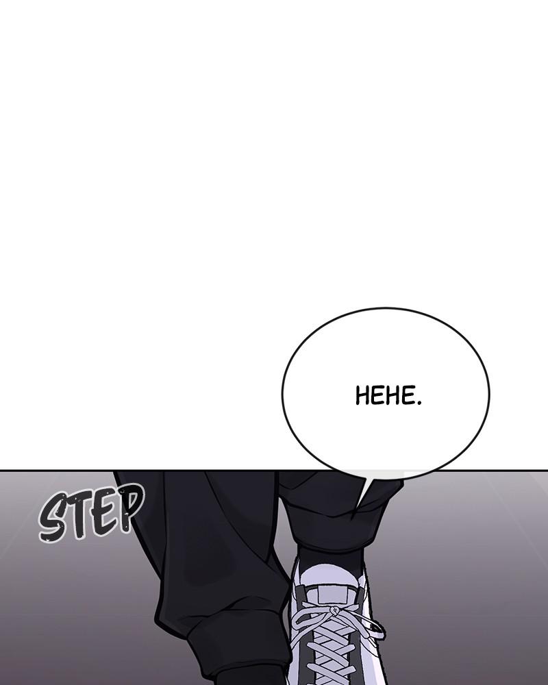 QUESTISM Episode 26 133