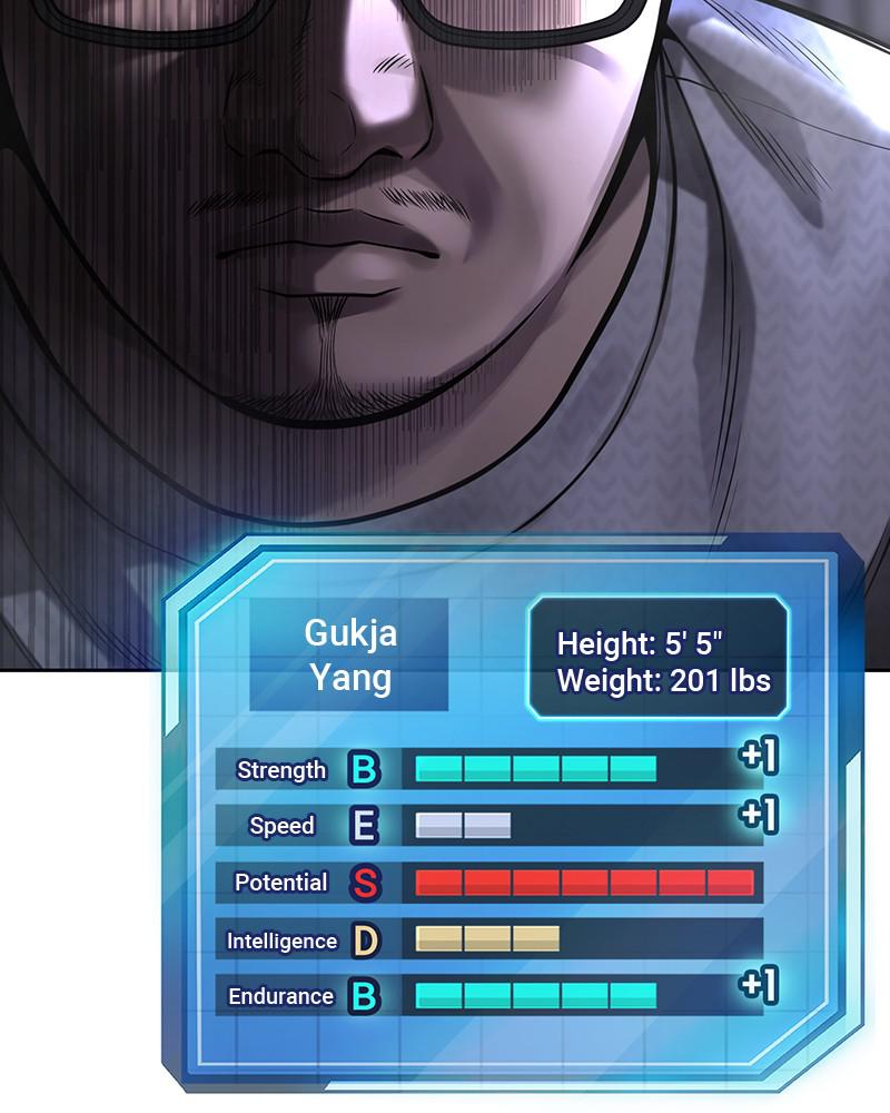 QUESTISM Episode 28 4