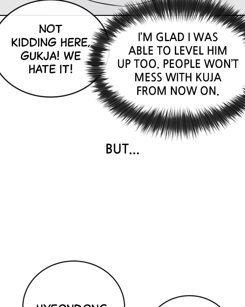 QUESTISM Episode 28 42