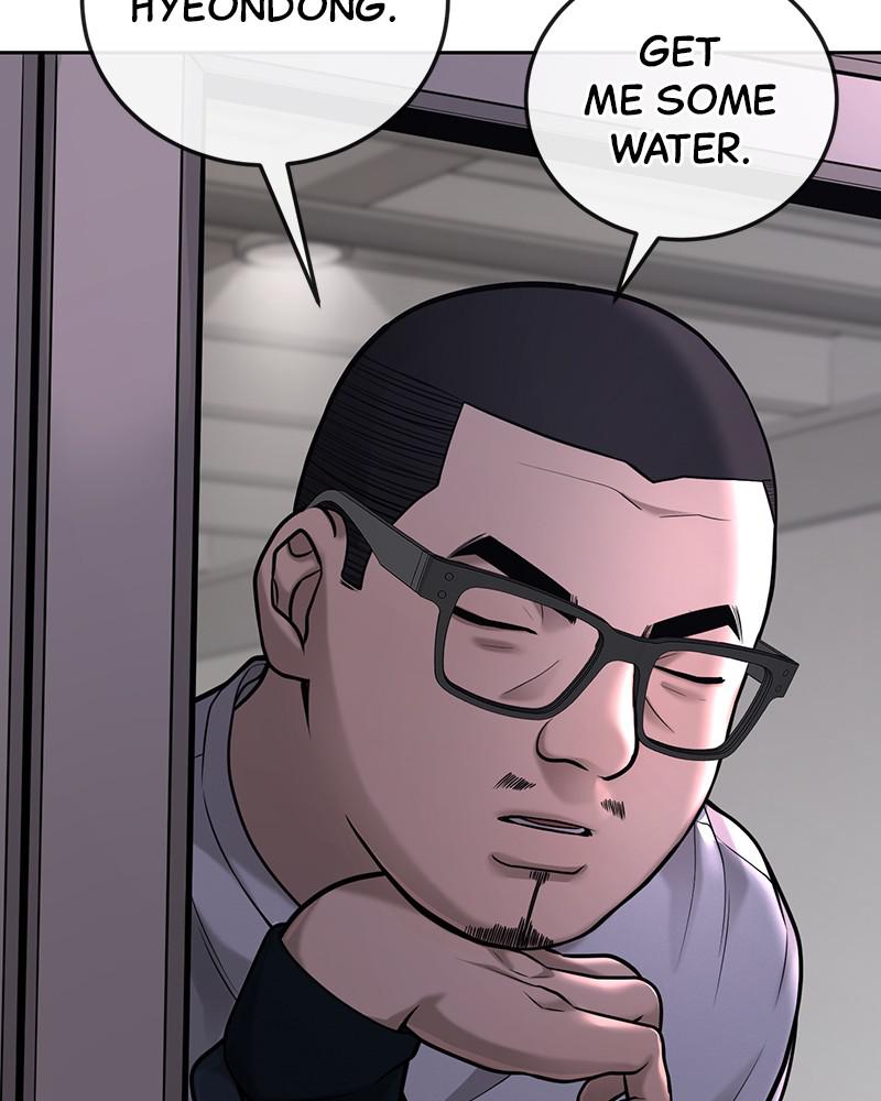 QUESTISM Episode 28 43