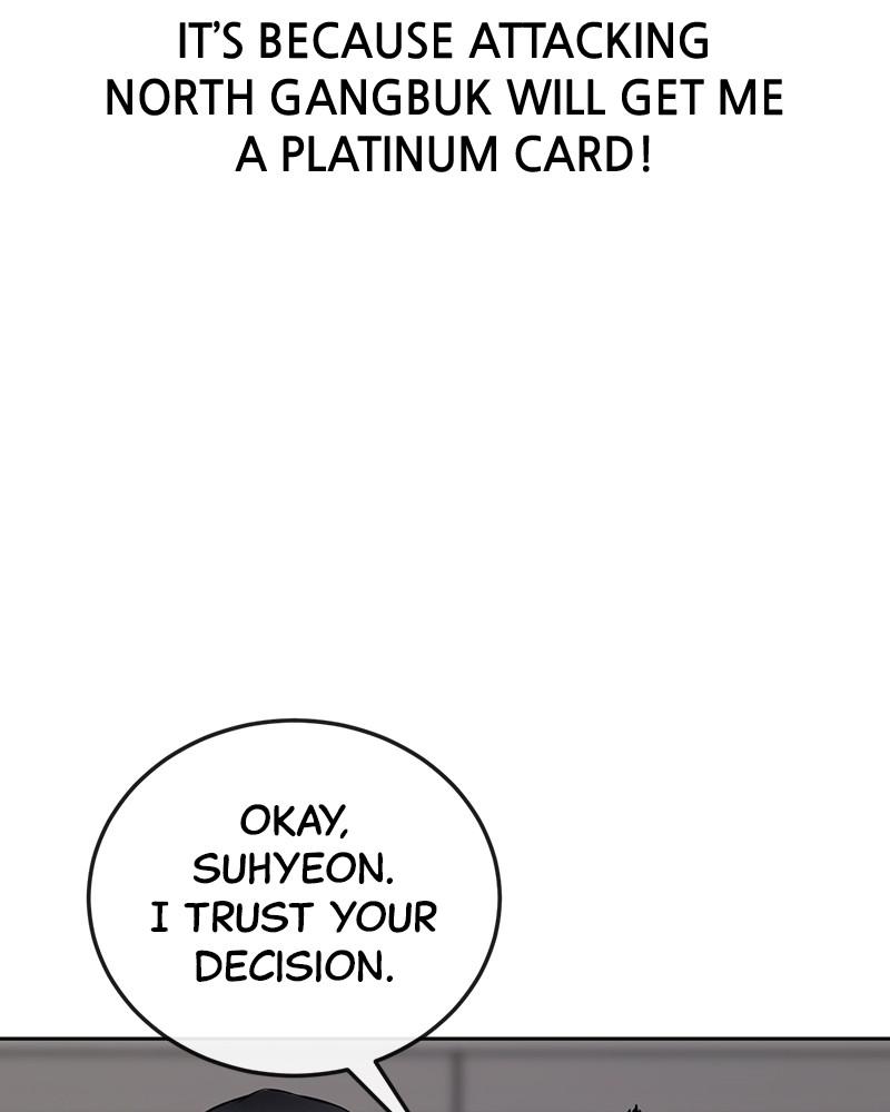 QUESTISM Episode 29 70