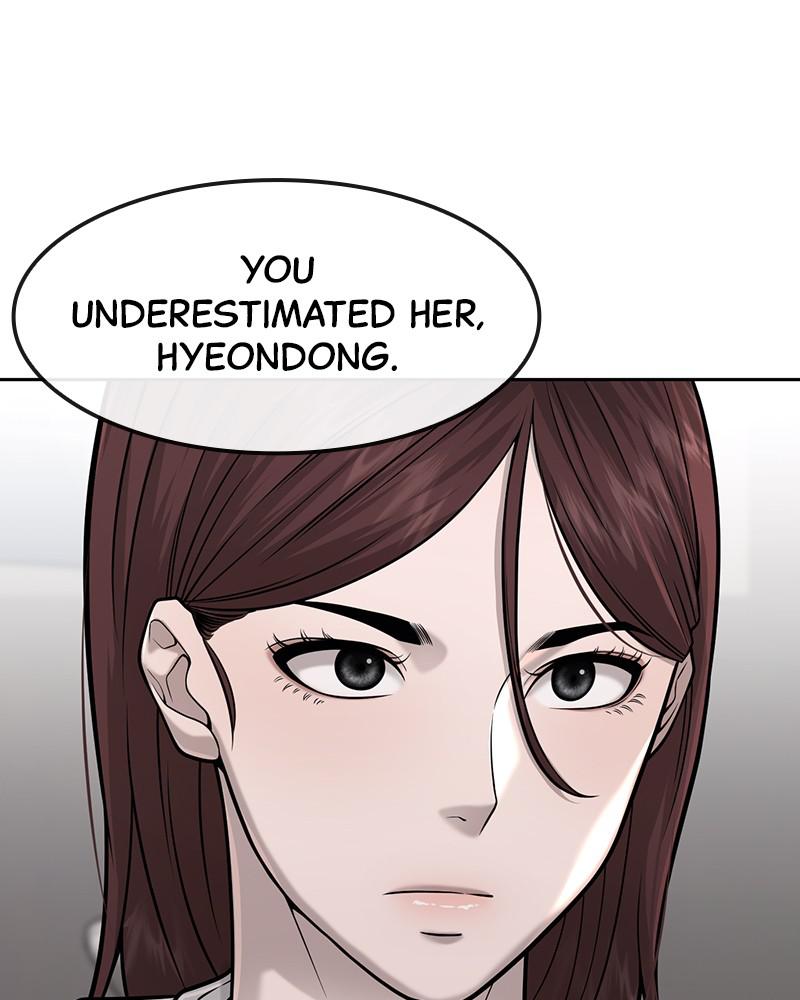 QUESTISM Episode 29 107