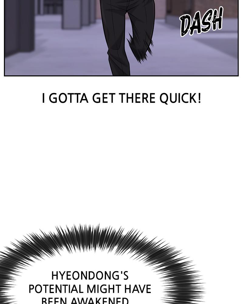 QUESTISM Episode 33 22