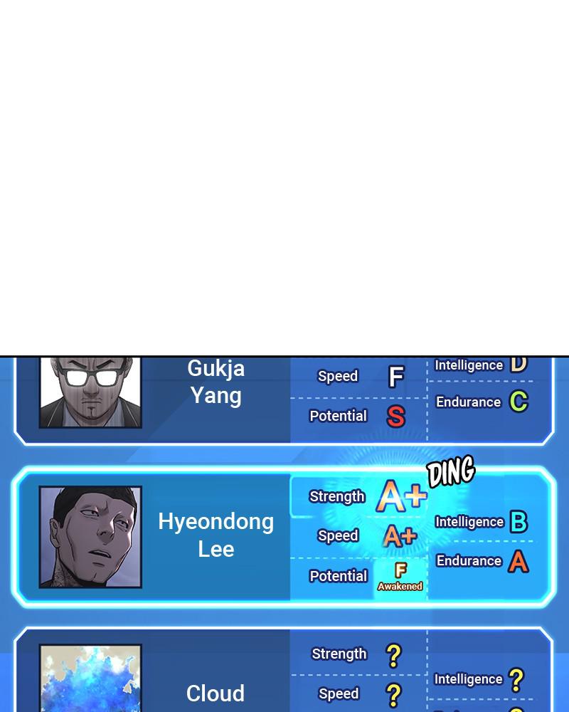 QUESTISM Episode 33 27