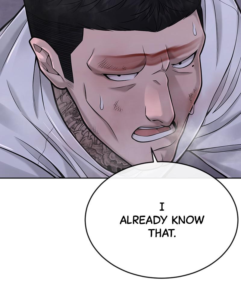 QUESTISM Episode 33 37