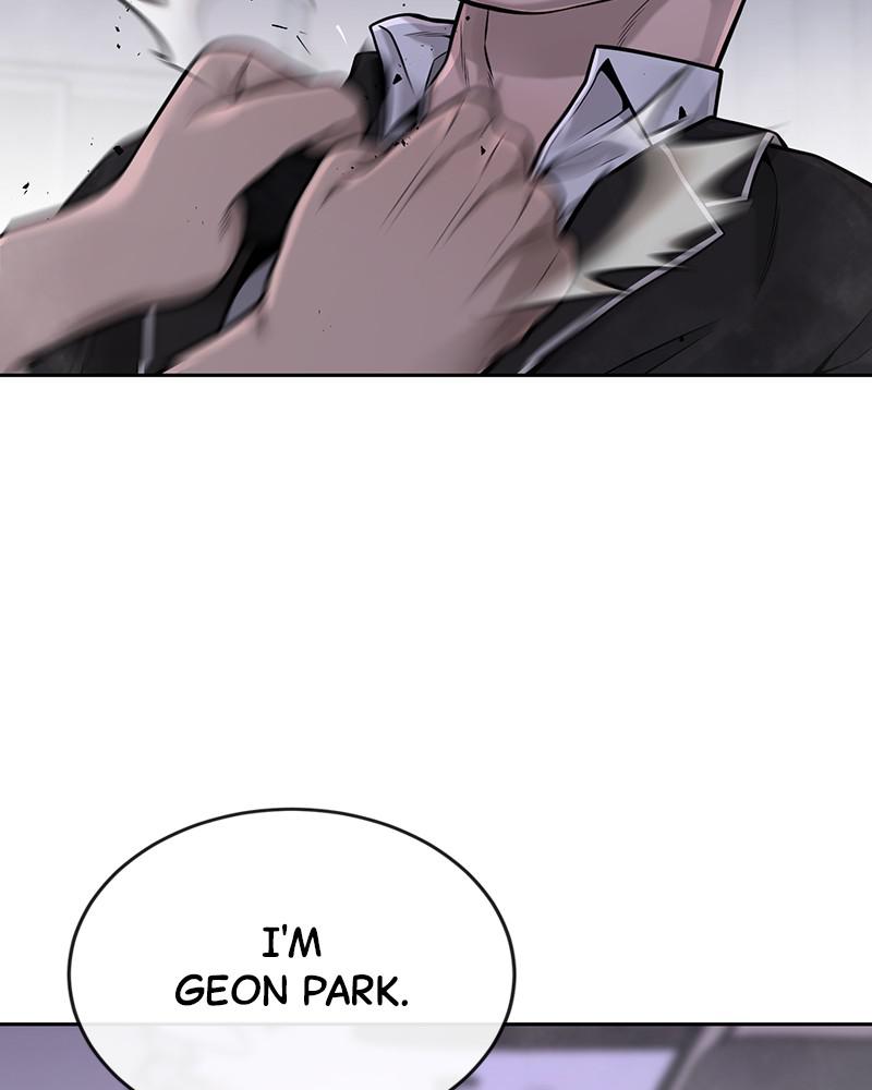 QUESTISM Episode 33 60