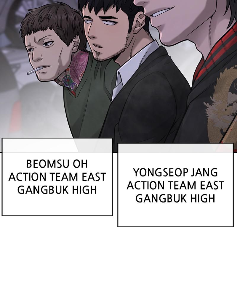 QUESTISM Episode 33 94