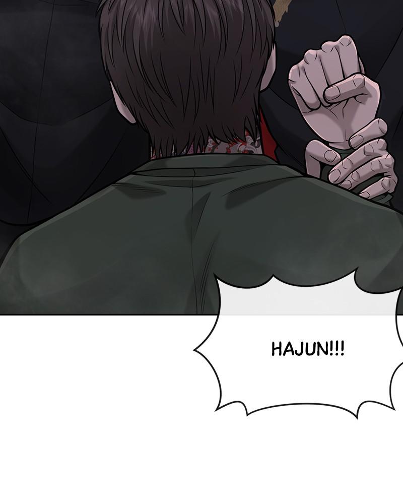 QUESTISM Episode 33 104