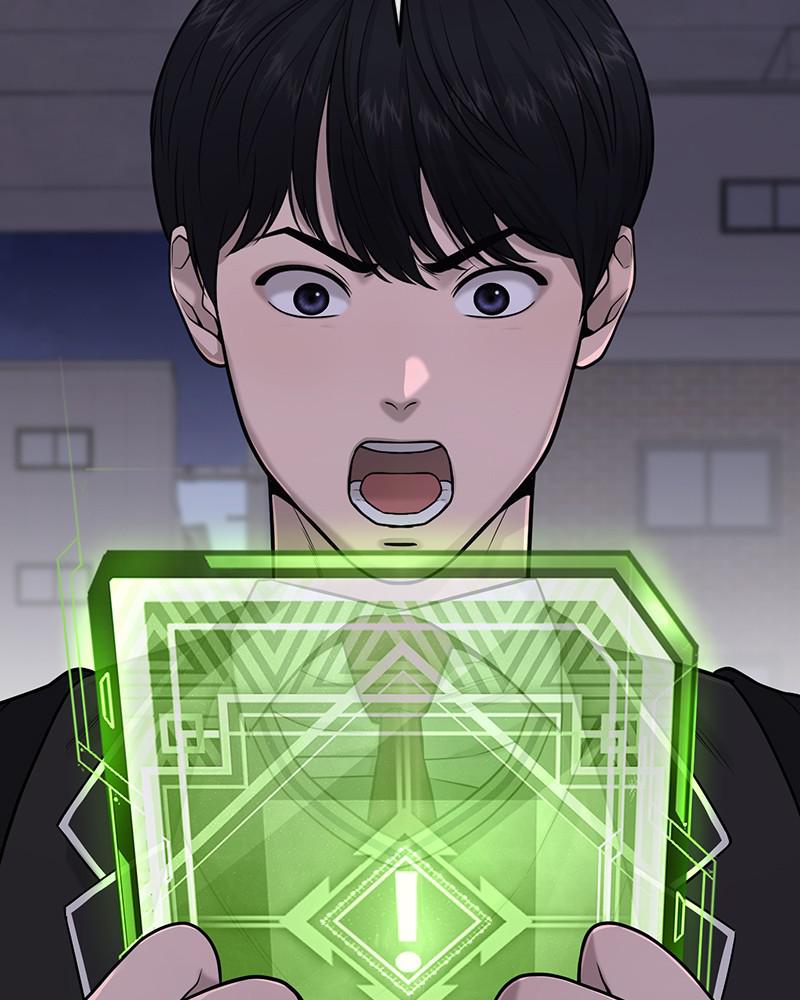 QUESTISM Episode 33 150