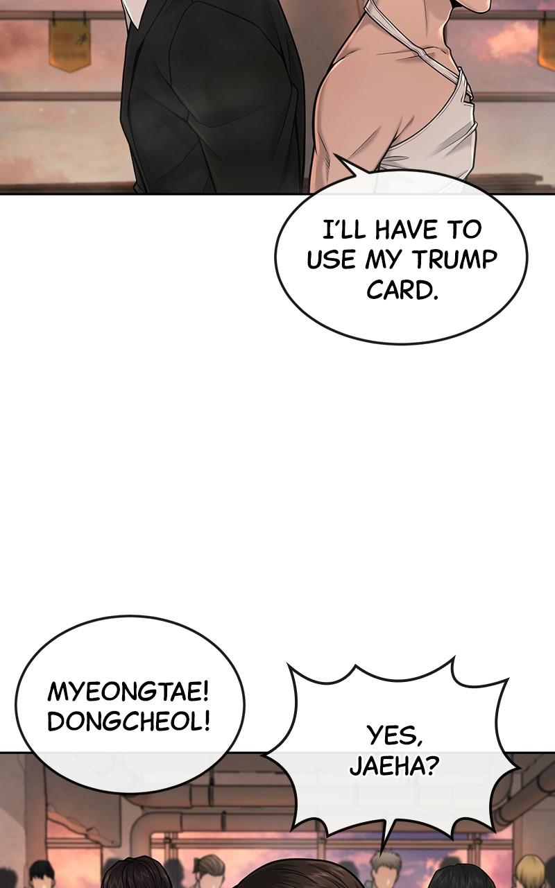 QUESTISM Episode 46 13