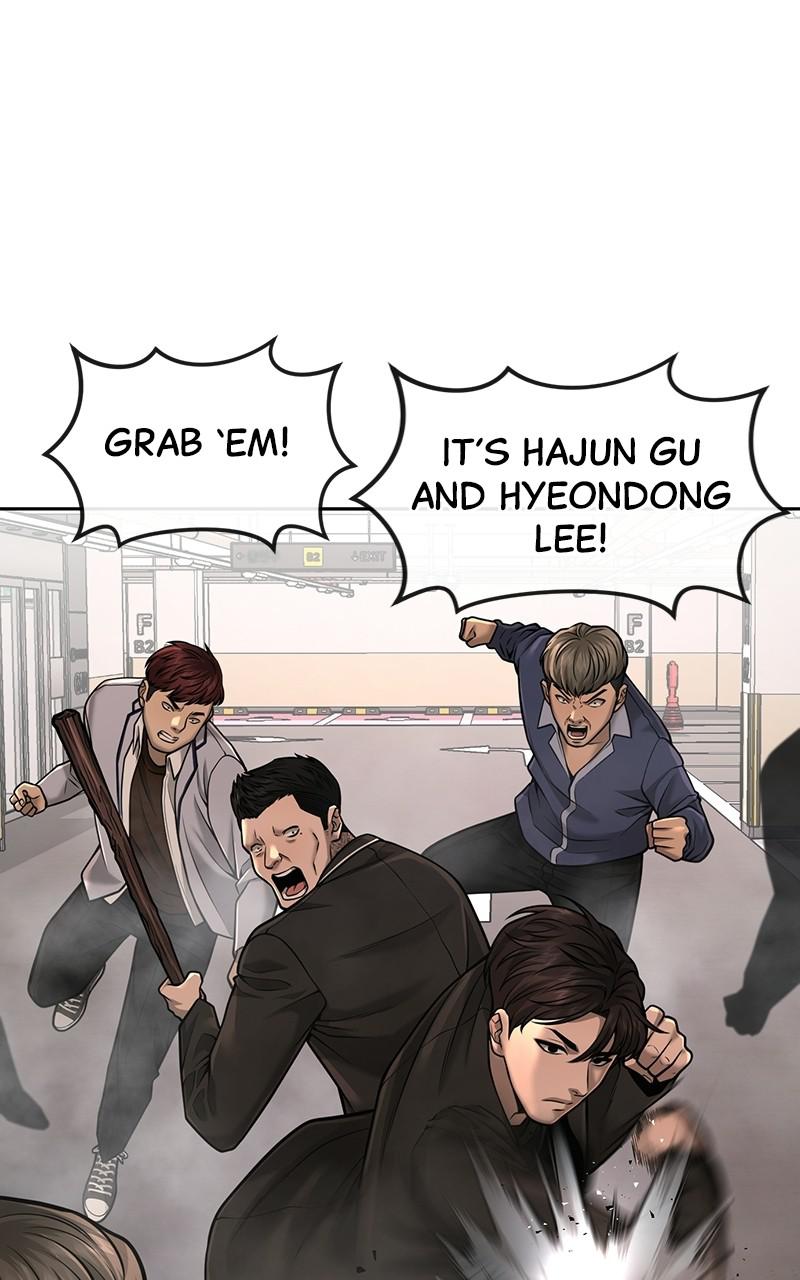 QUESTISM Episode 46 70