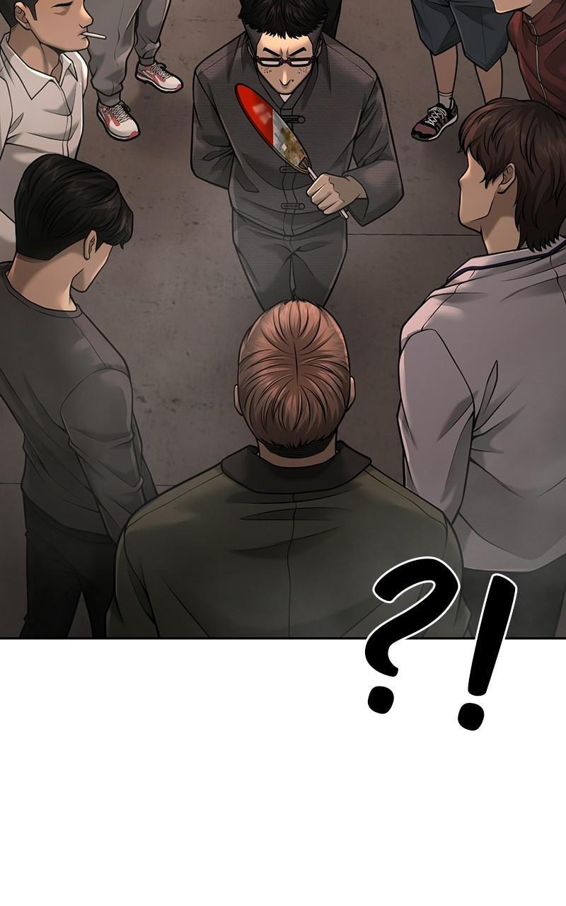 QUESTISM Episode 46 120