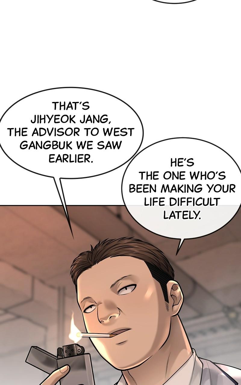 QUESTISM Episode 46 124