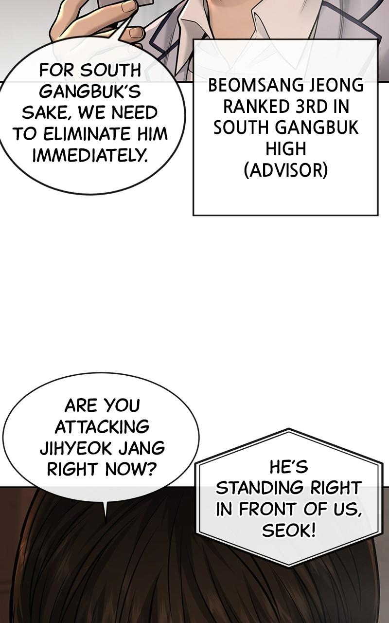 QUESTISM Episode 46 125