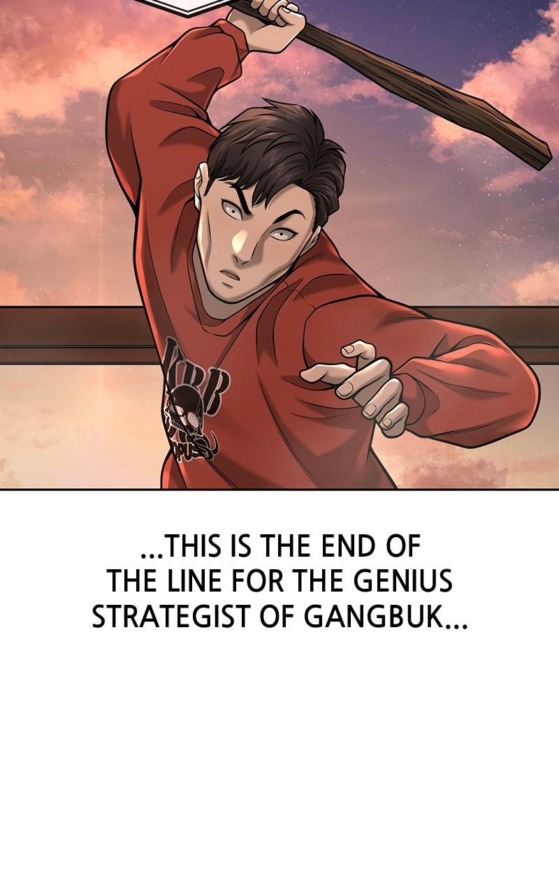 QUESTISM Episode 46 129