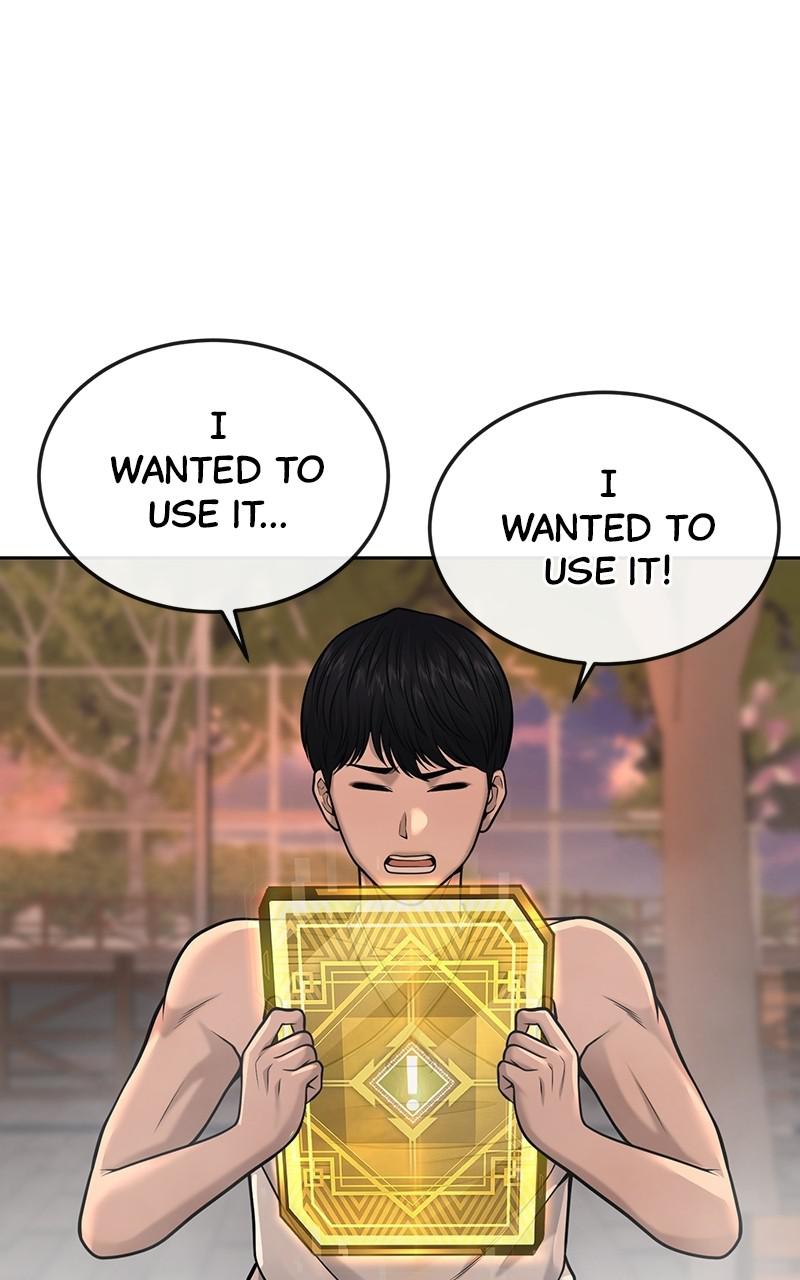 QUESTISM Episode 46 134