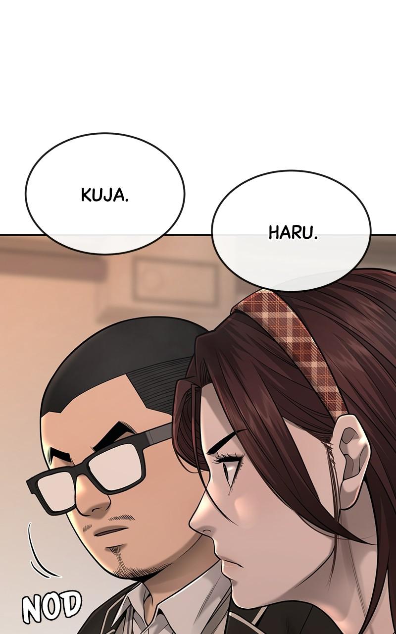 QUESTISM Episode 49 117
