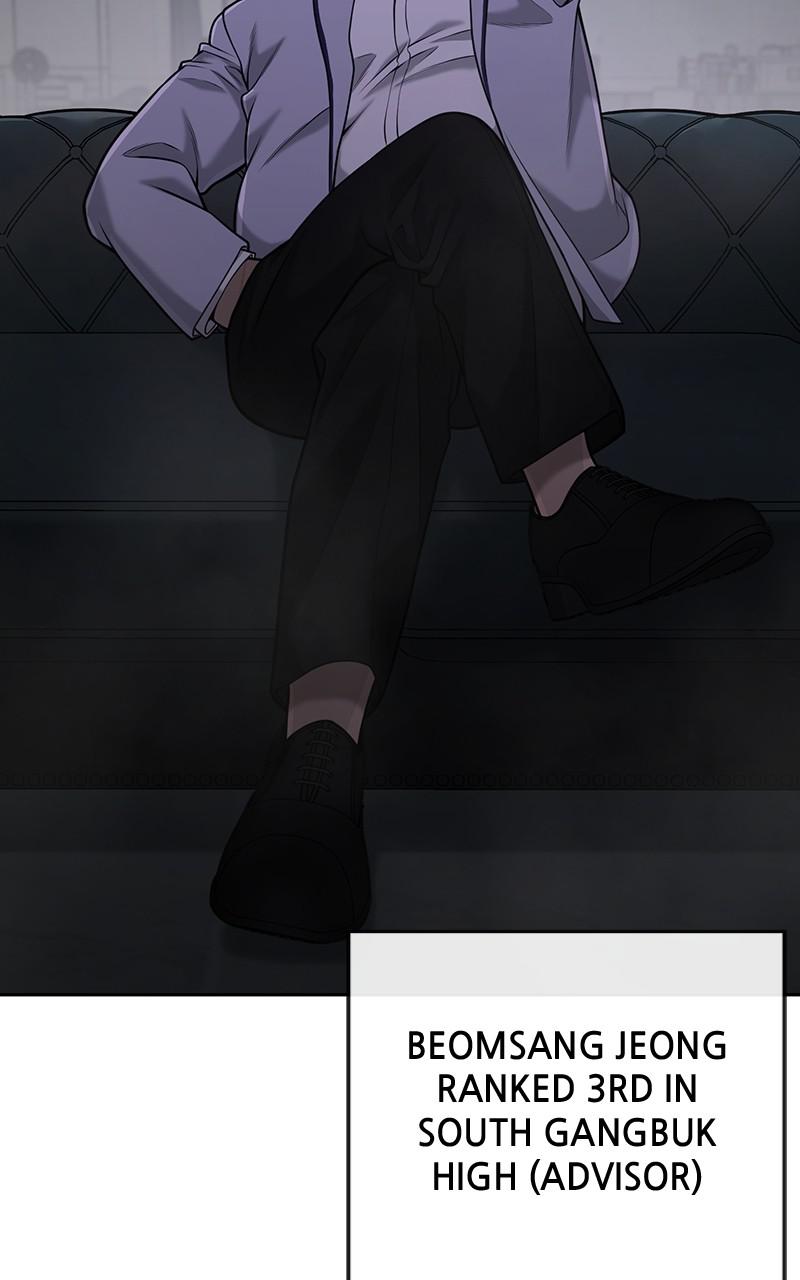 QUESTISM Episode 51 57