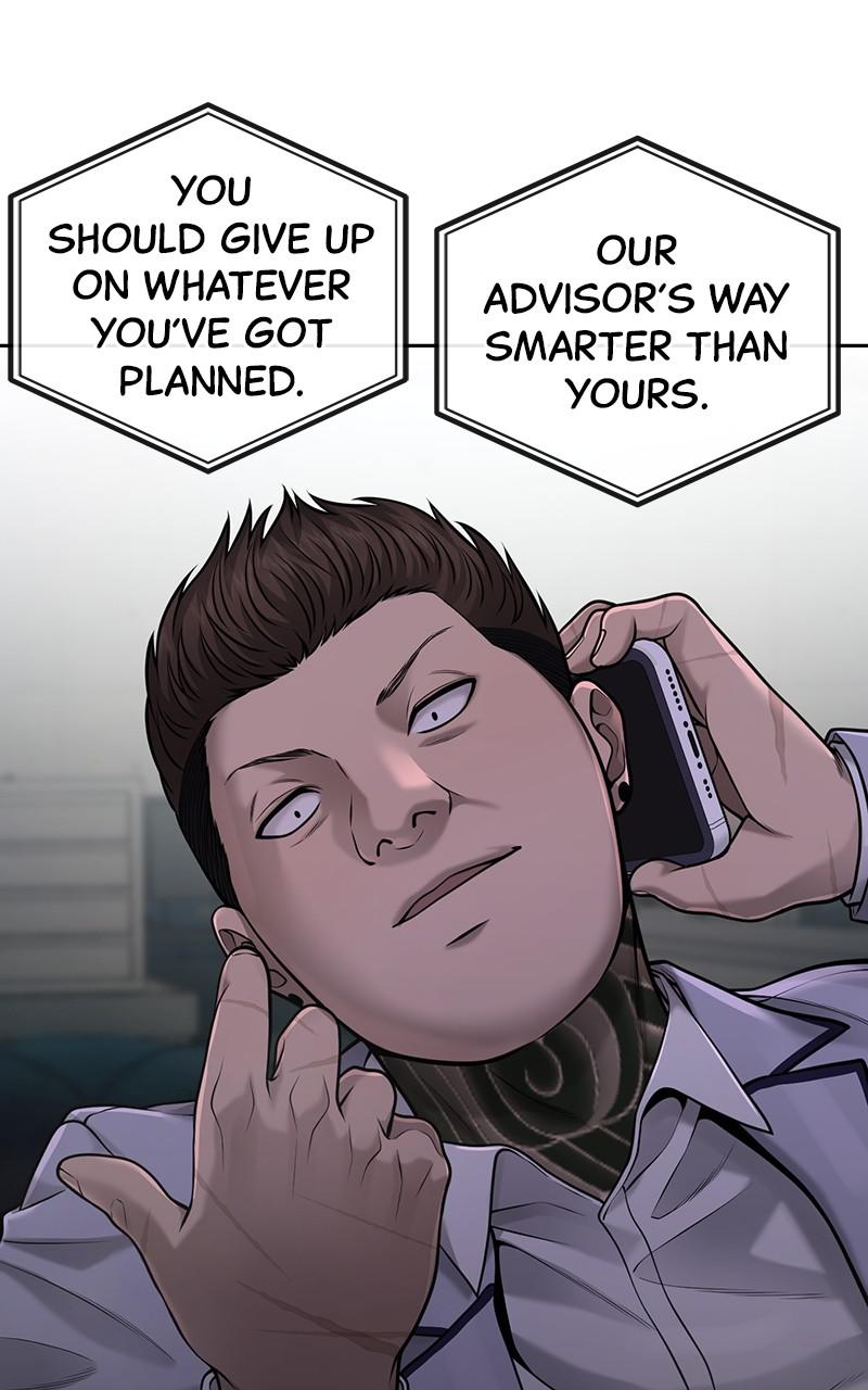 QUESTISM Episode 51 65