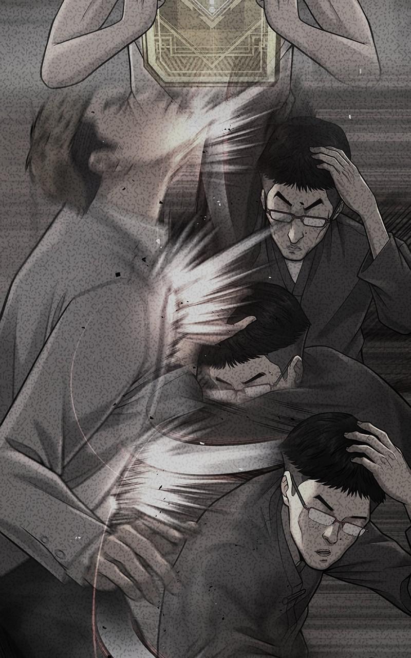 QUESTISM Episode 52 118