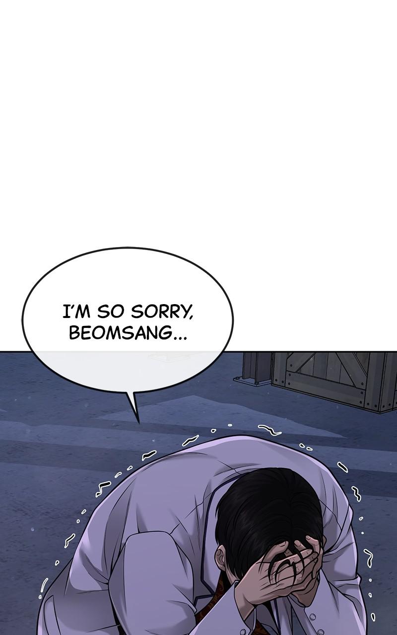 QUESTISM Episode 53 80