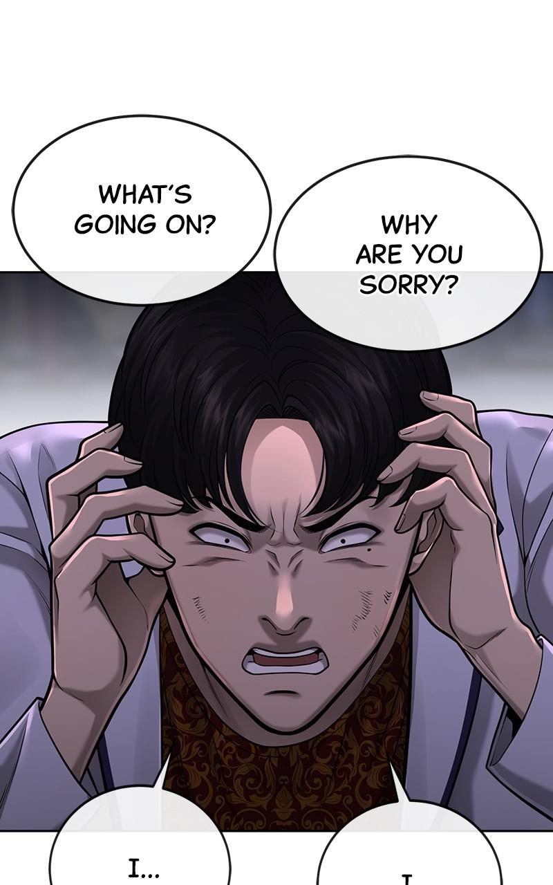 QUESTISM Episode 53 82