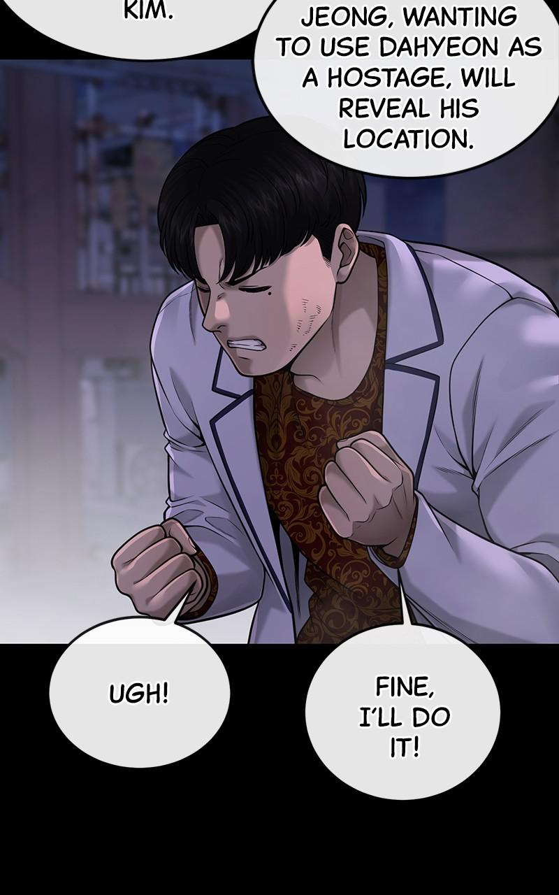 QUESTISM Episode 53 102