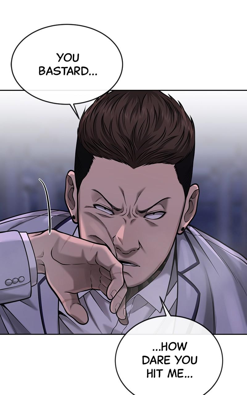QUESTISM Episode 54 45