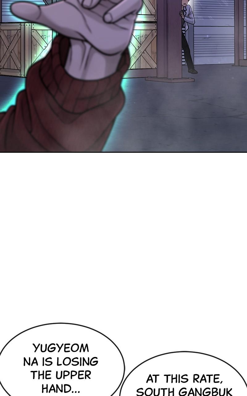 QUESTISM Episode 55 43