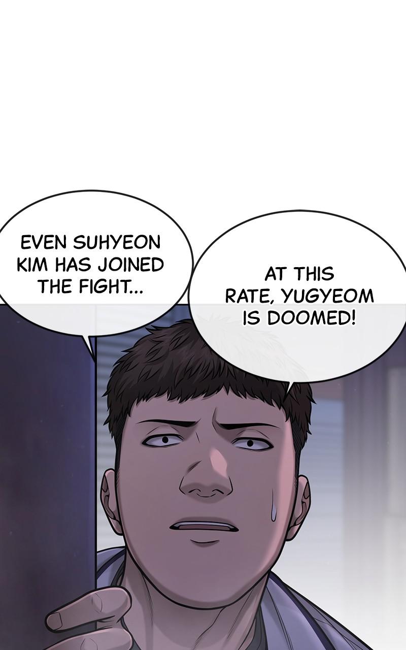 QUESTISM Episode 55 87