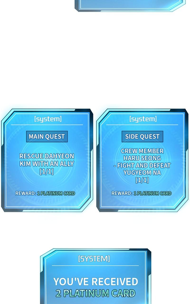 QUESTISM Episode 55 112