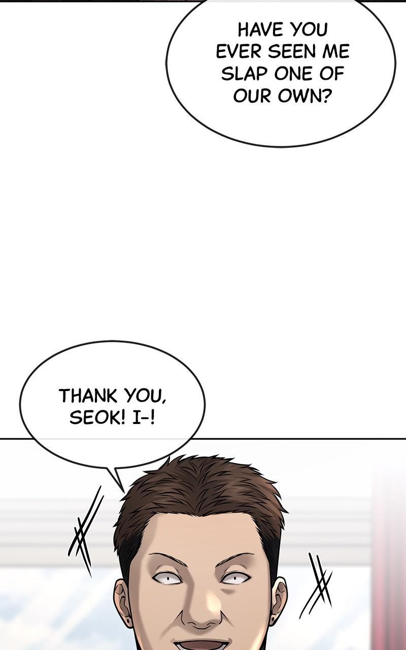 QUESTISM Episode 56 39