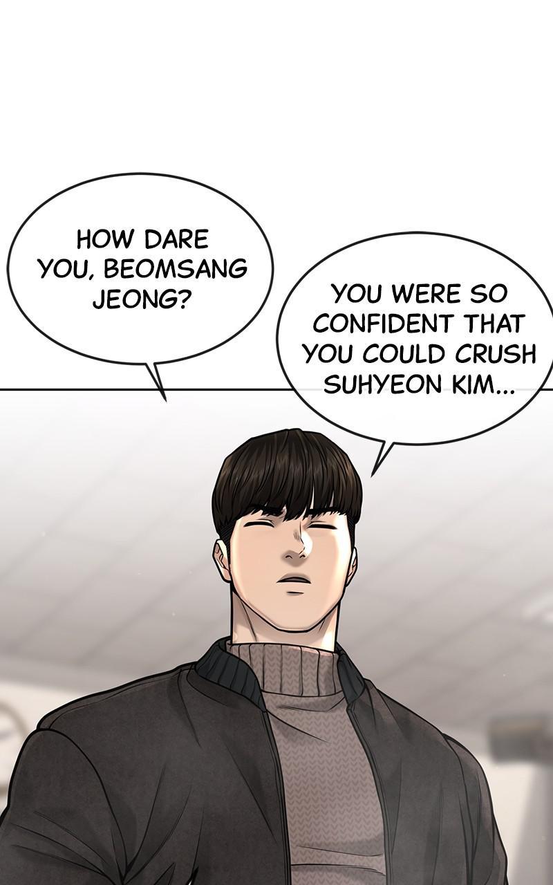 QUESTISM Episode 56 44