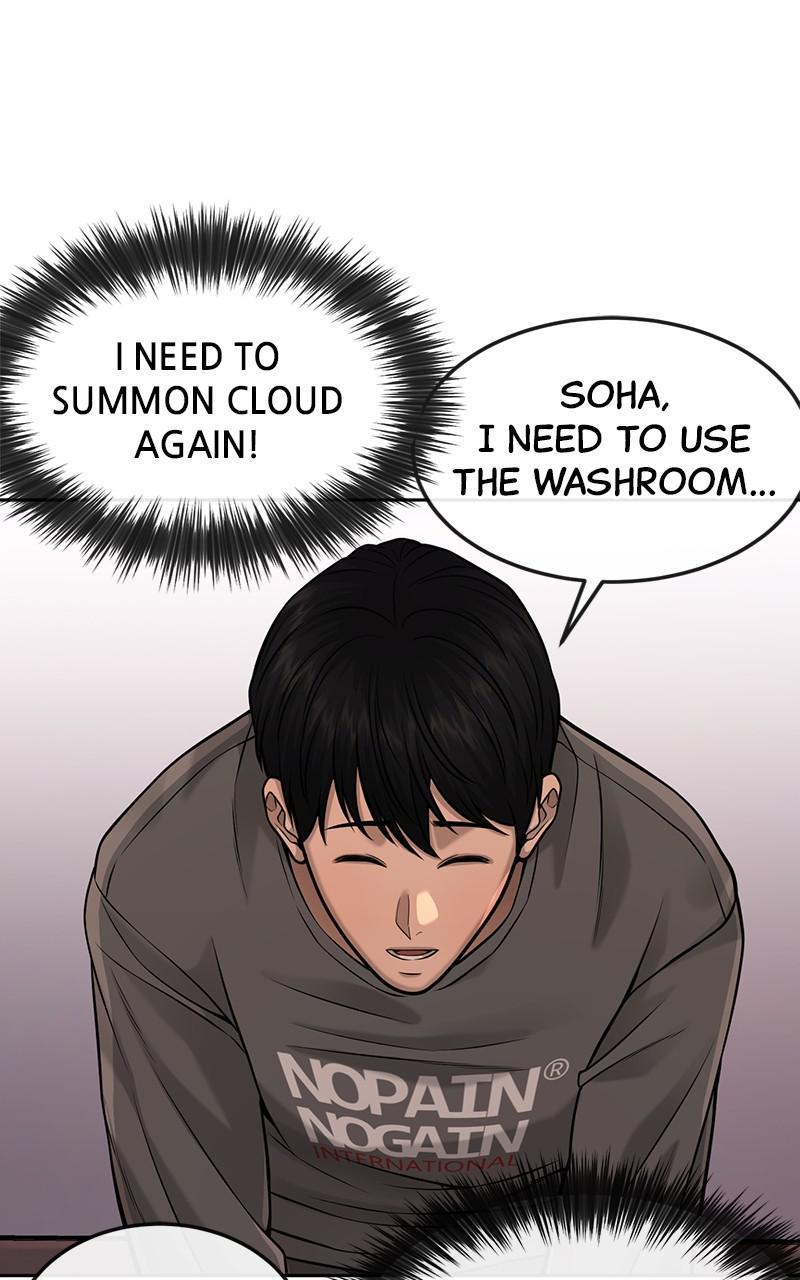 QUESTISM Episode 56 125