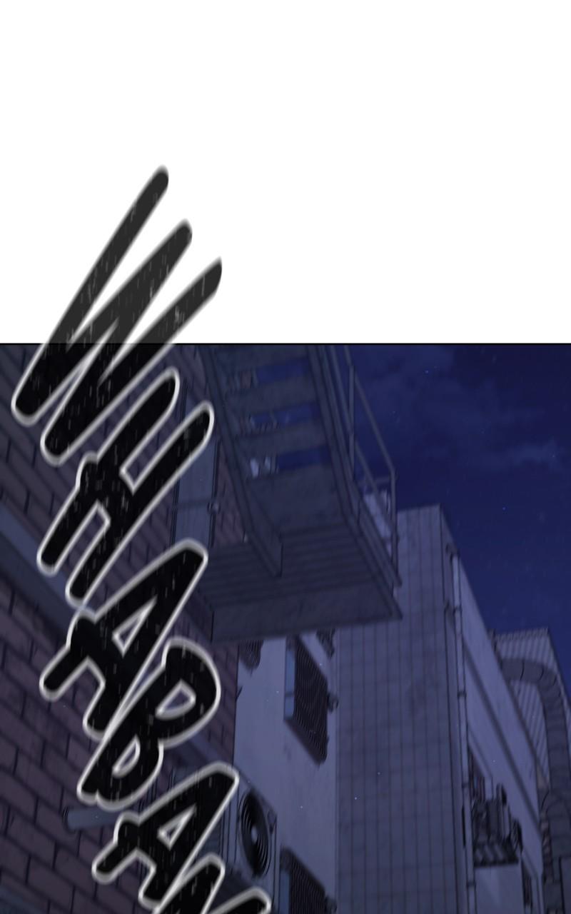 QUESTISM Episode 170 113