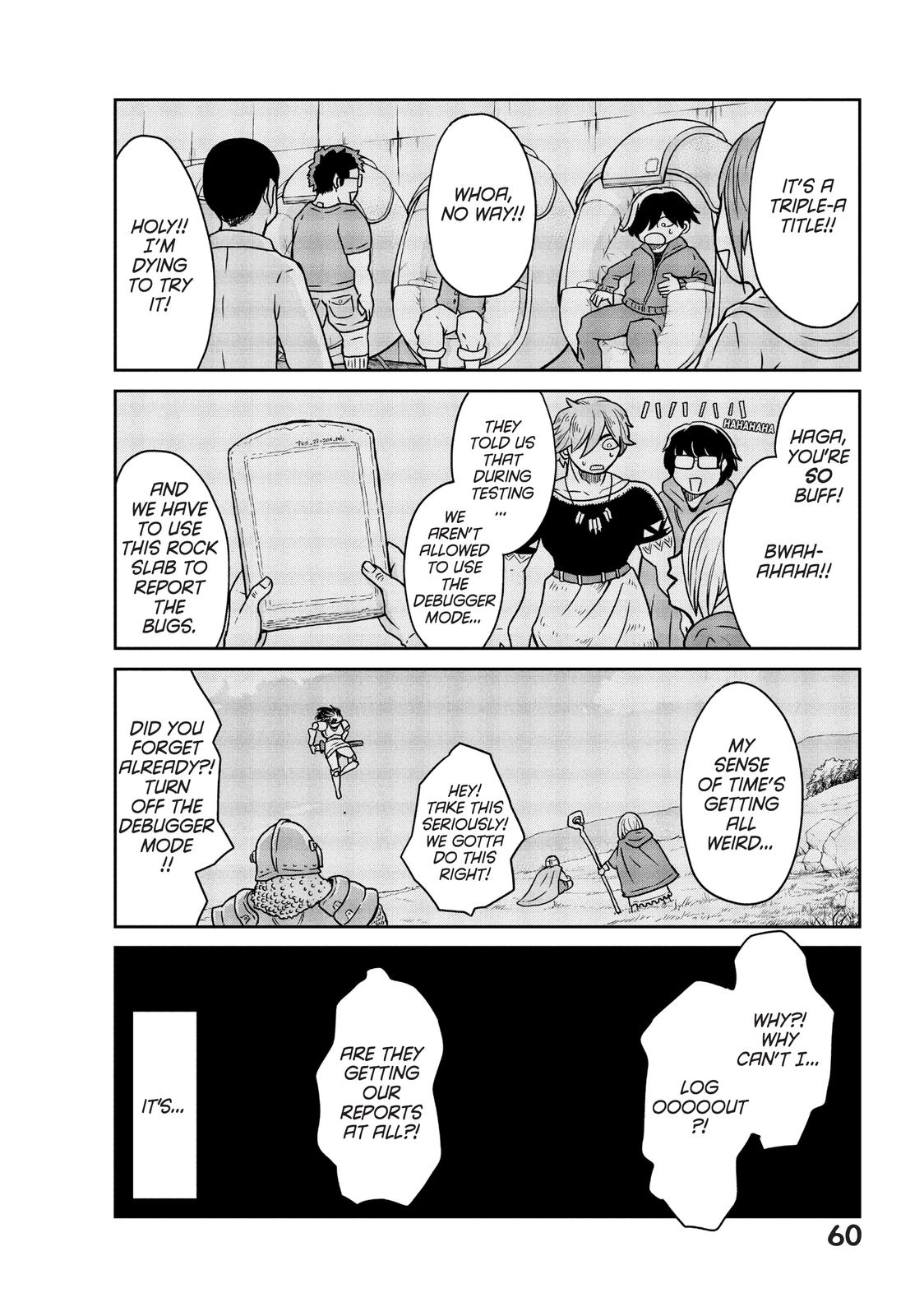 Quality Assurance in Another World No. 1 59