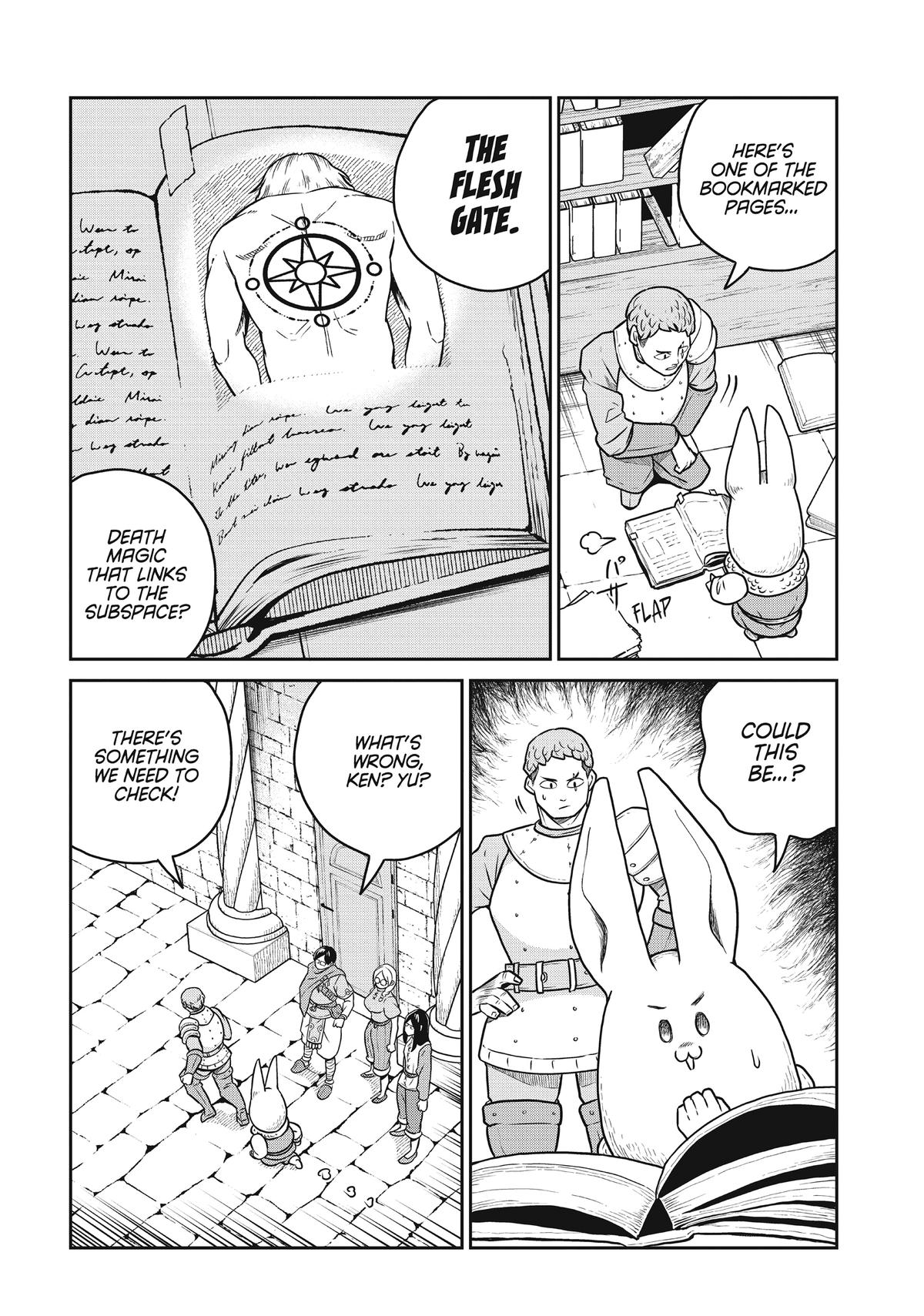 Quality Assurance in Another World No. 102 8