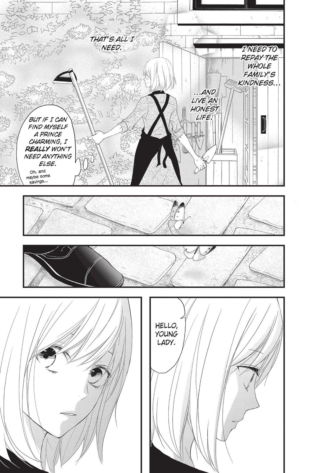 Queen's Quality Chapter 1 21