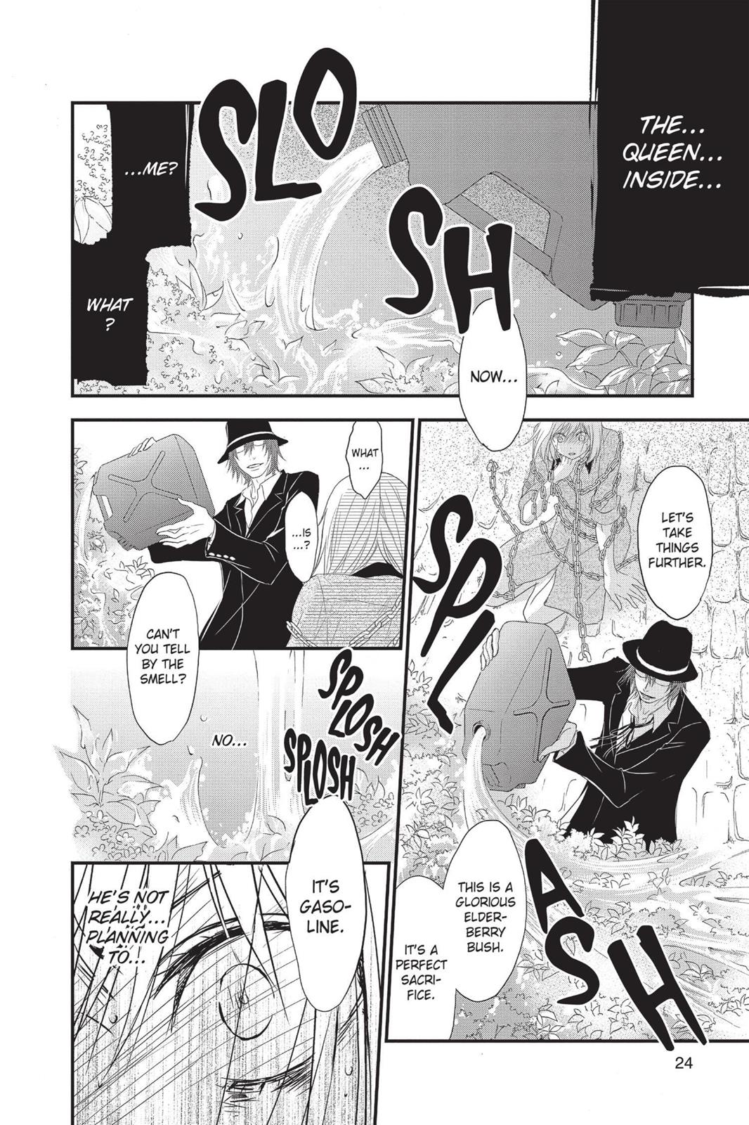 Queen's Quality Chapter 1 24