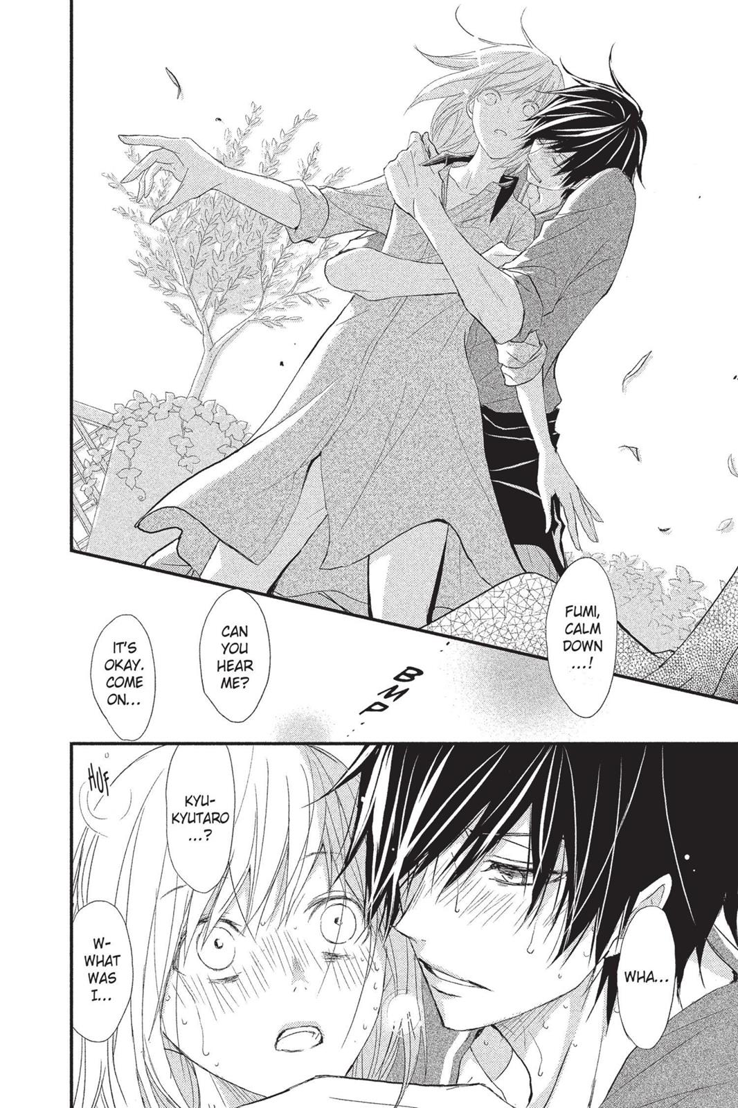 Queen's Quality Chapter 1 28
