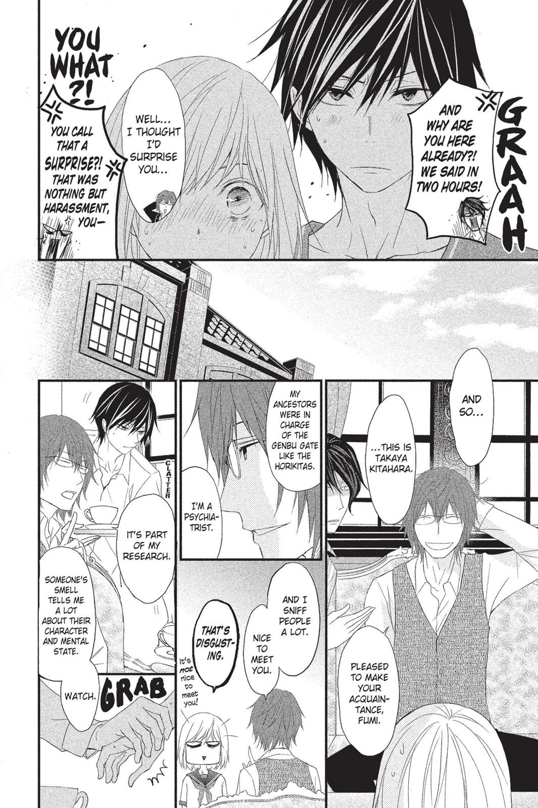 Queen's Quality Chapter 1 30