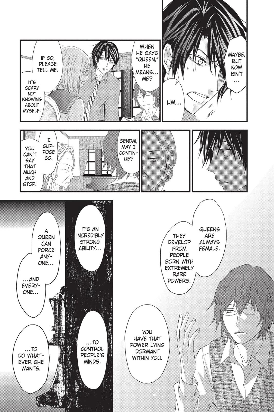 Queen's Quality Chapter 1 33