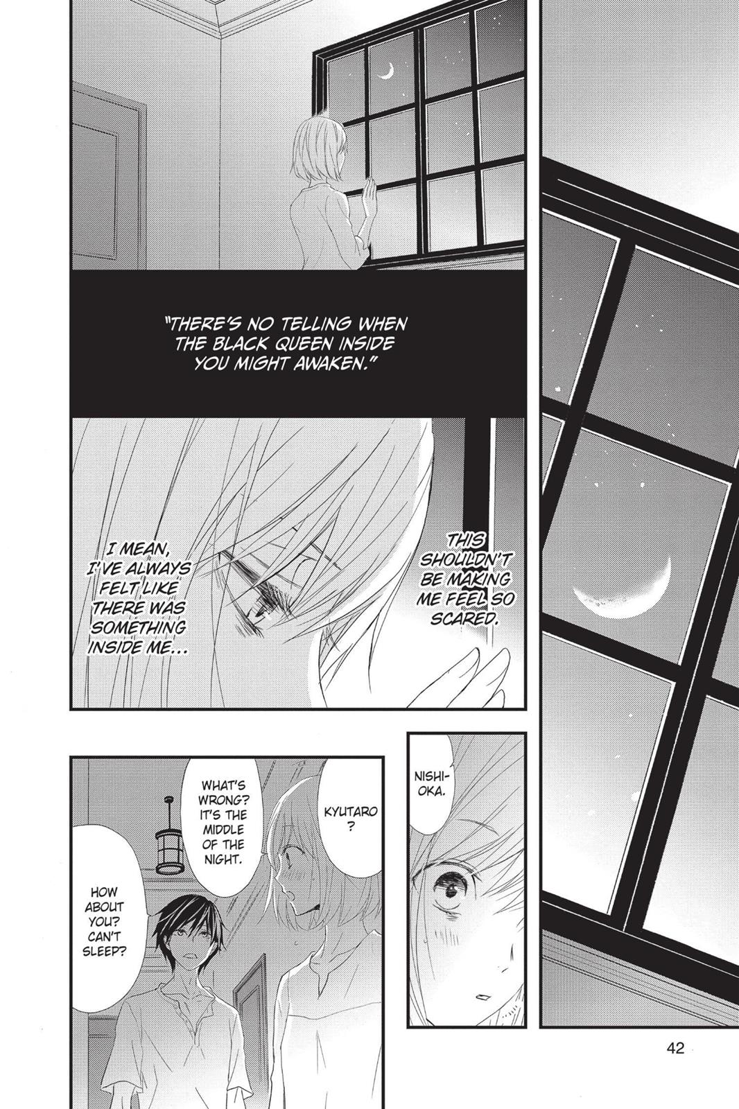 Queen's Quality Chapter 1 42