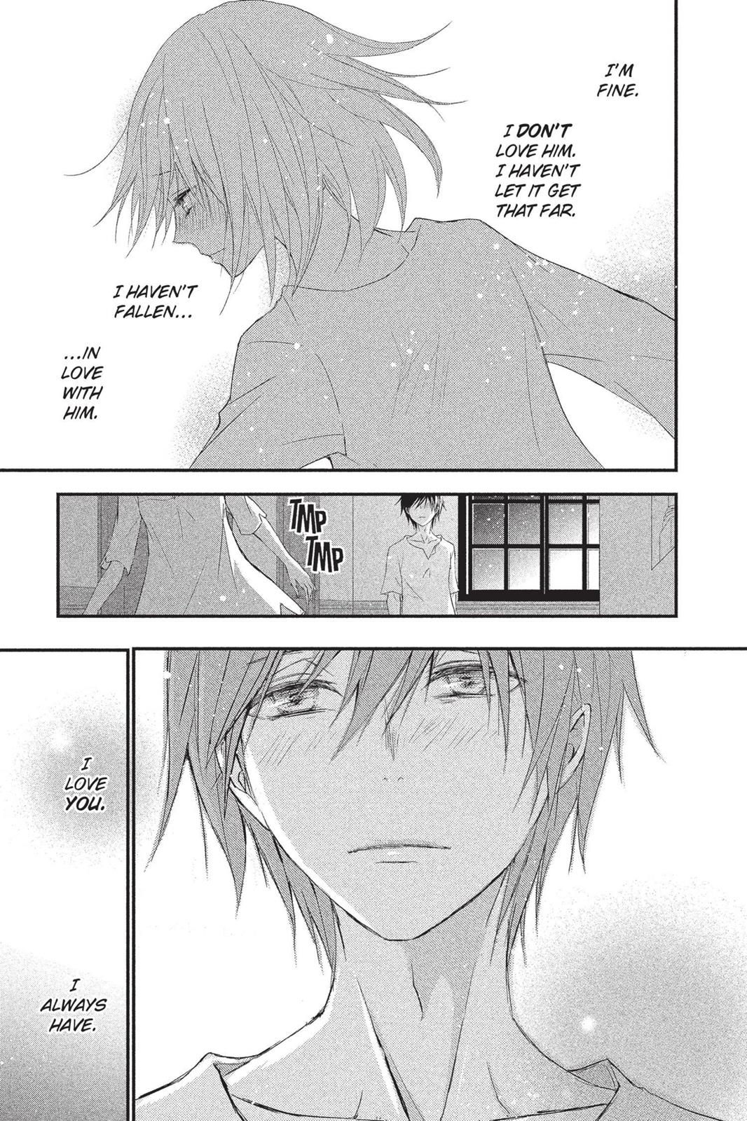 Queen's Quality Chapter 1 45