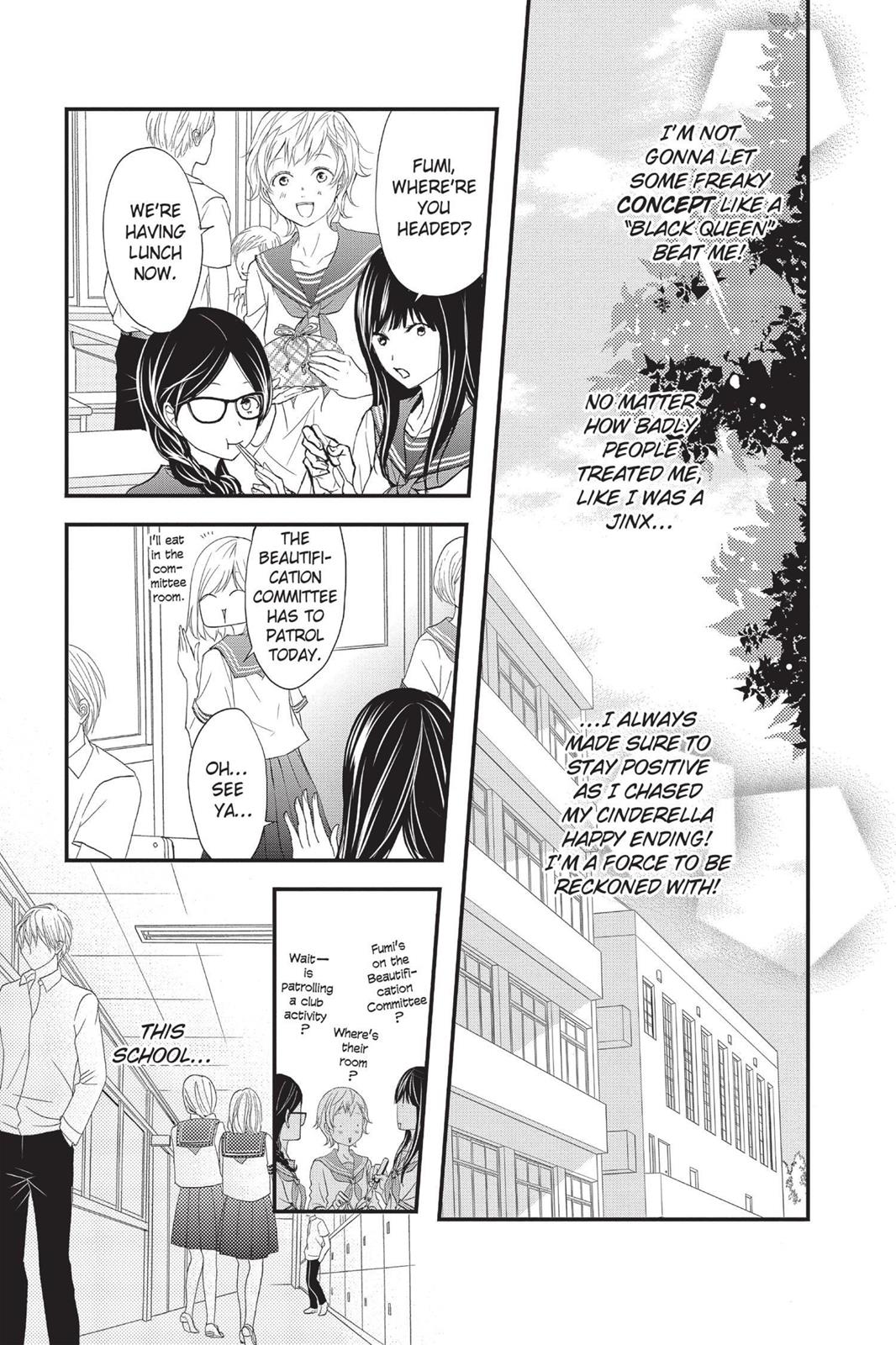 Queen's Quality Chapter 2 7