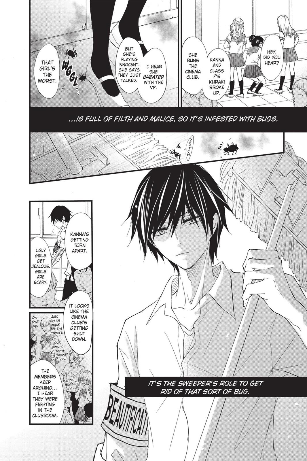 Queen's Quality Chapter 2 8