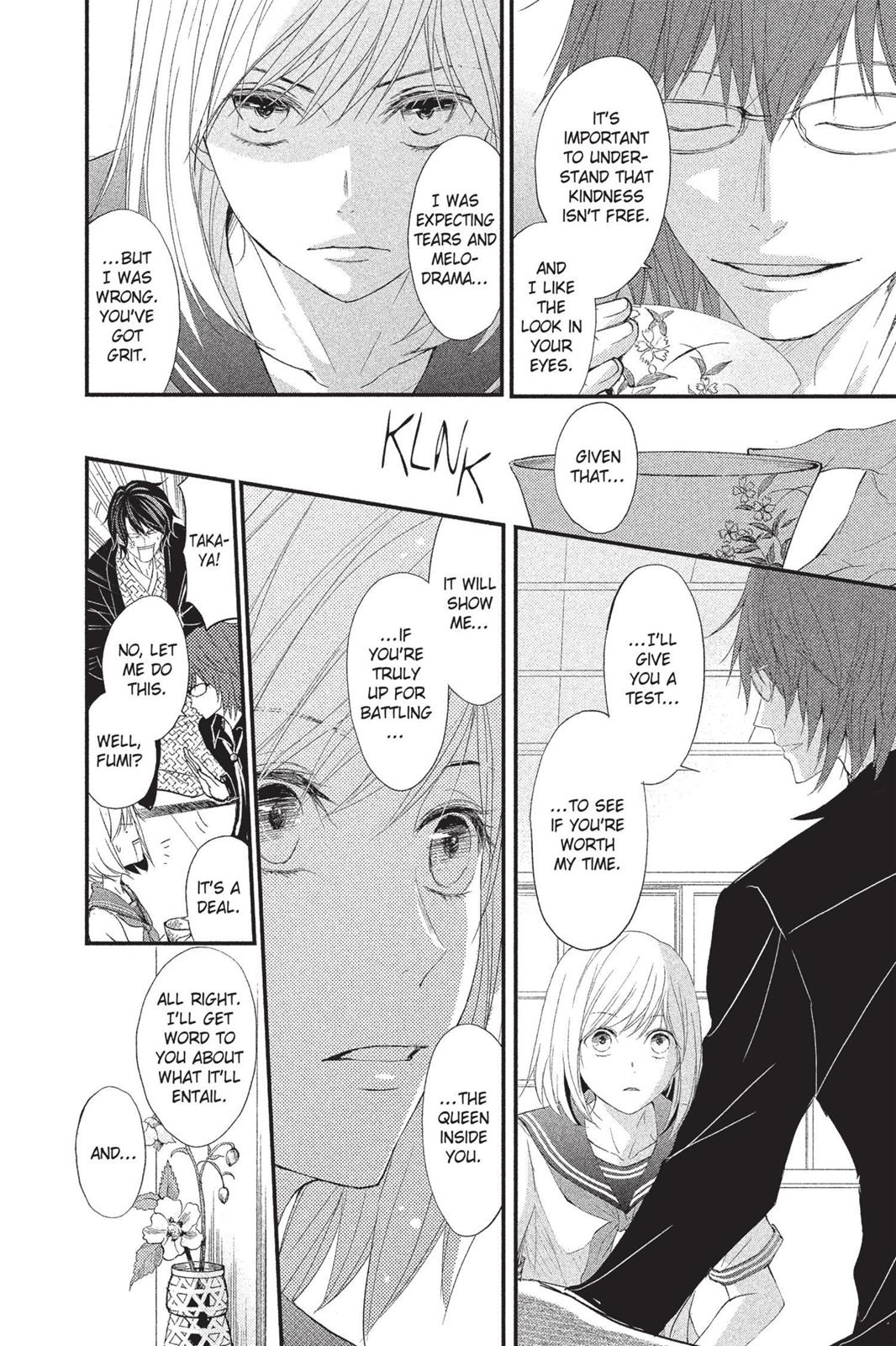 Queen's Quality Chapter 2 12