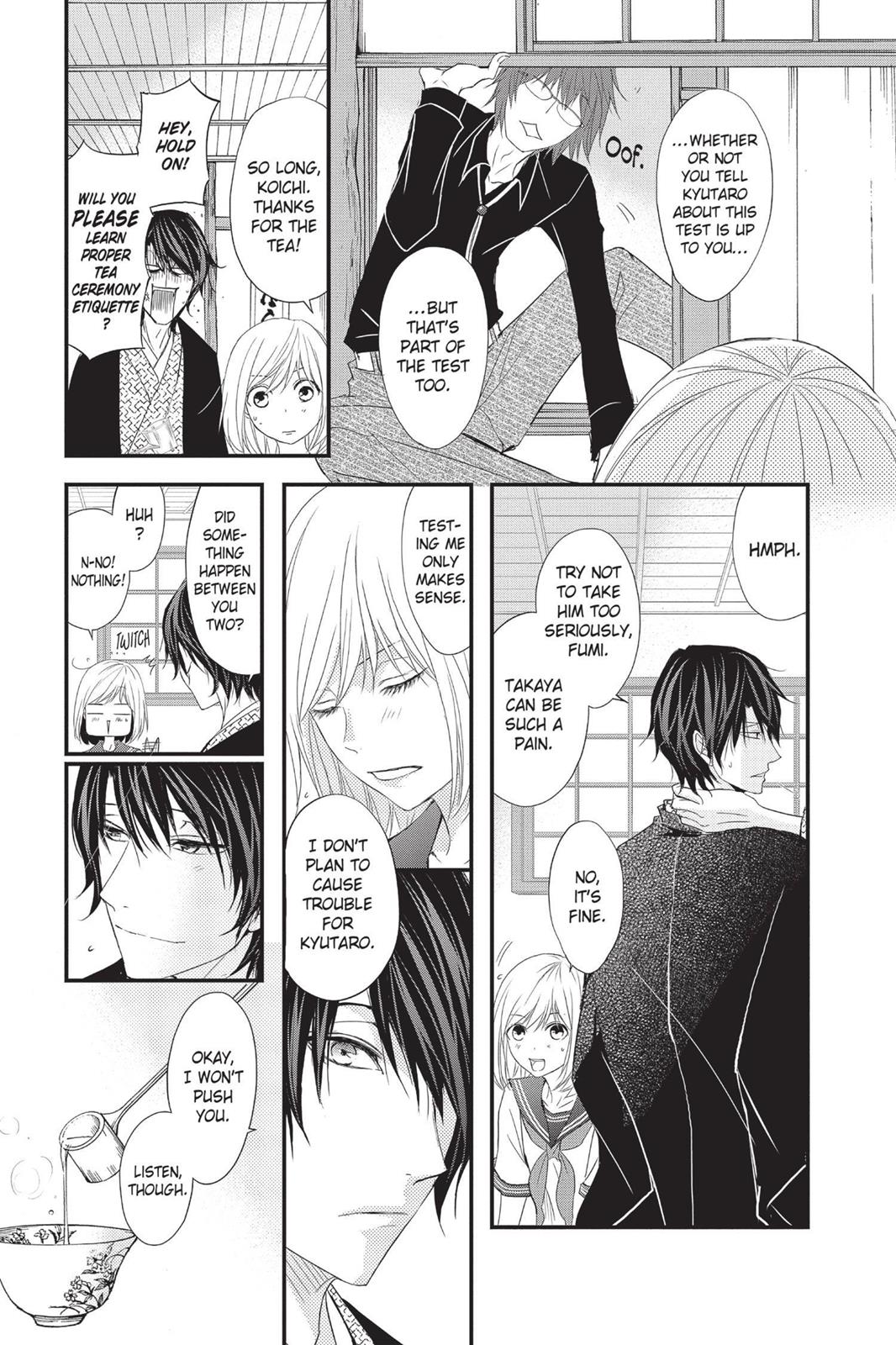 Queen's Quality Chapter 2 13