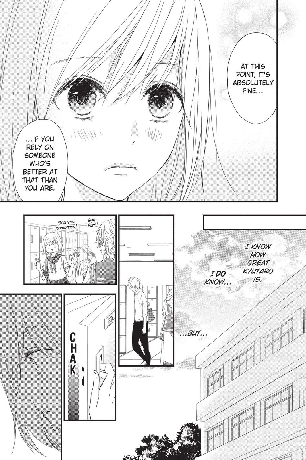 Queen's Quality Chapter 2 15