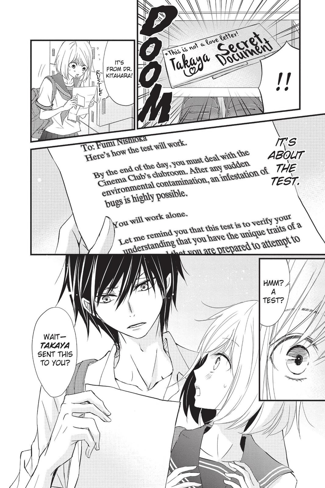 Queen's Quality Chapter 2 16
